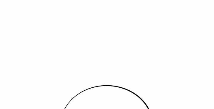 Người Tình Của Sura 73 trang 132