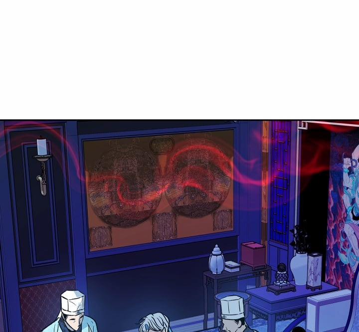 Người Tình Của Sura 73 trang 16