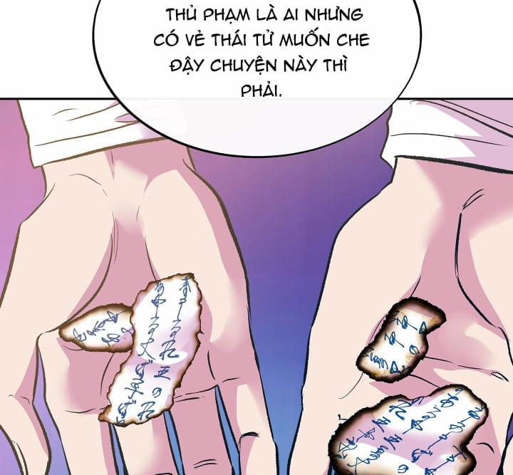 Người Tình Của Sura 73 trang 53