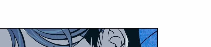 Người Tình Của Sura 74 trang 132