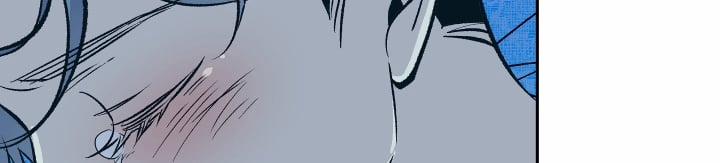 Người Tình Của Sura 74 trang 133