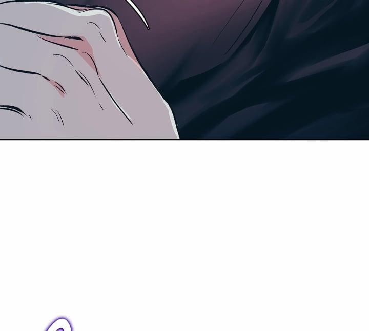 Người Tình Của Sura 74 trang 36