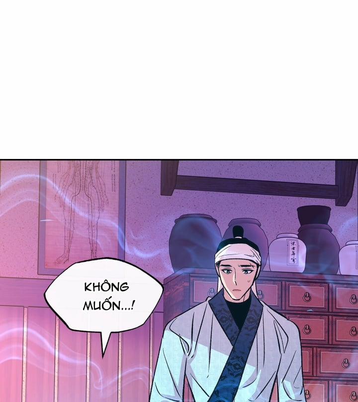 Người Tình Của Sura 75 trang 13