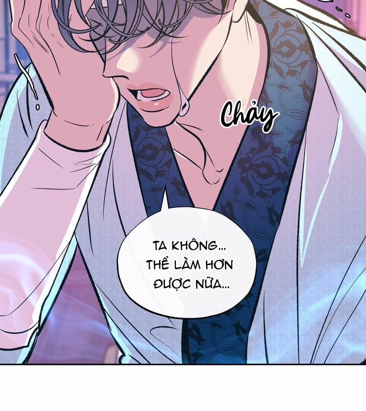 Người Tình Của Sura 75 trang 17