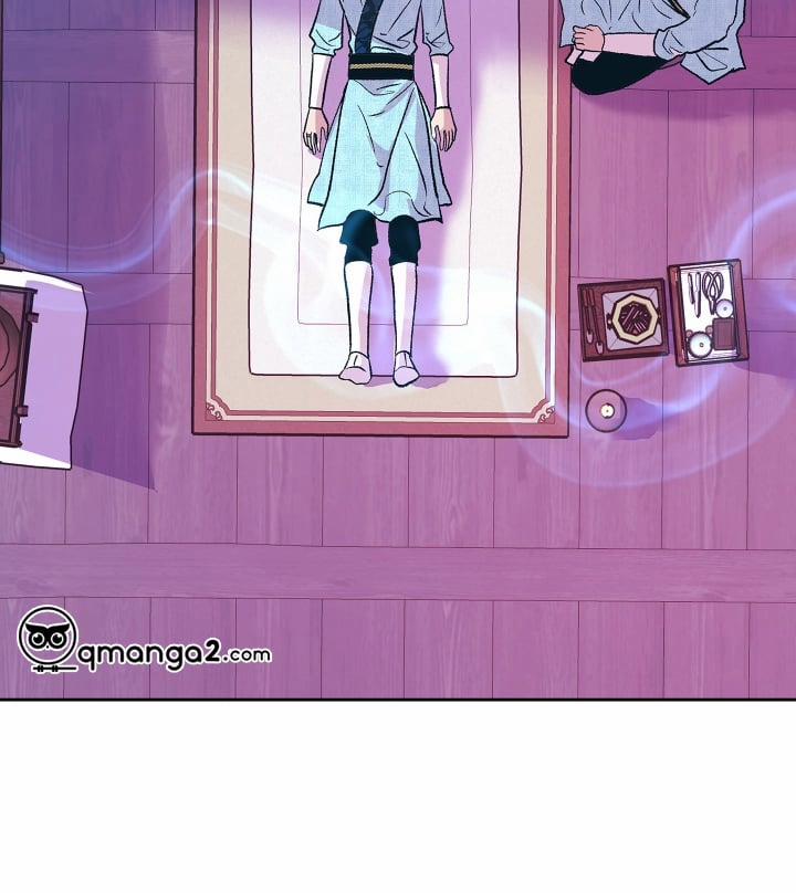 Người Tình Của Sura 75 trang 2