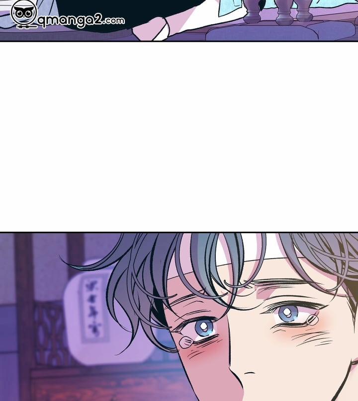 Người Tình Của Sura 75 trang 22