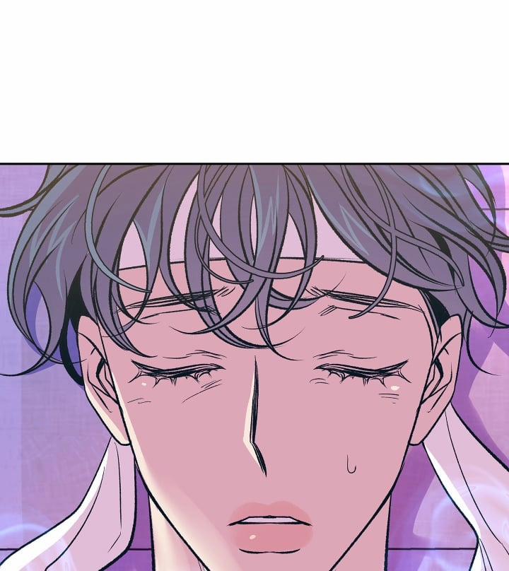 Người Tình Của Sura 75 trang 3