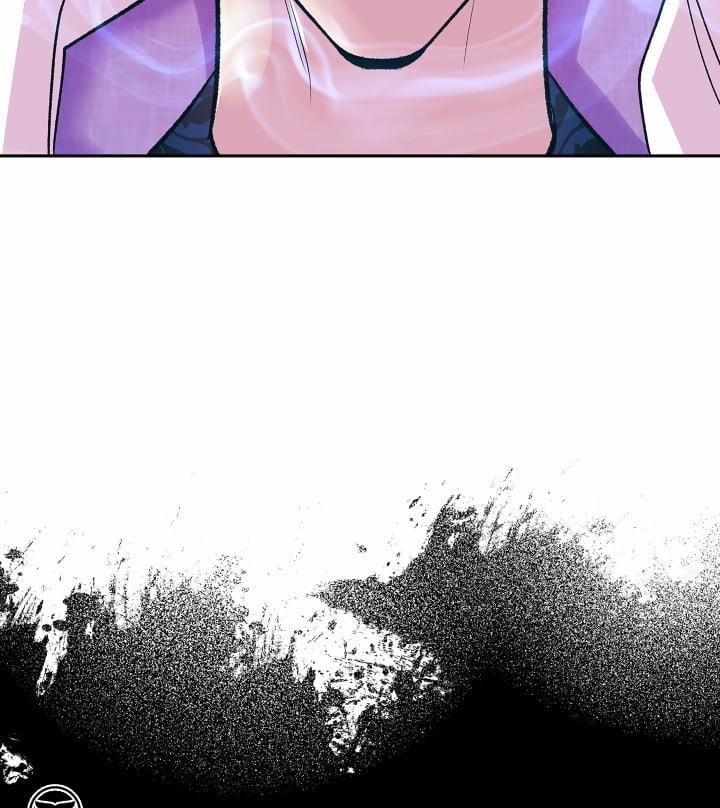 Người Tình Của Sura 75 trang 4