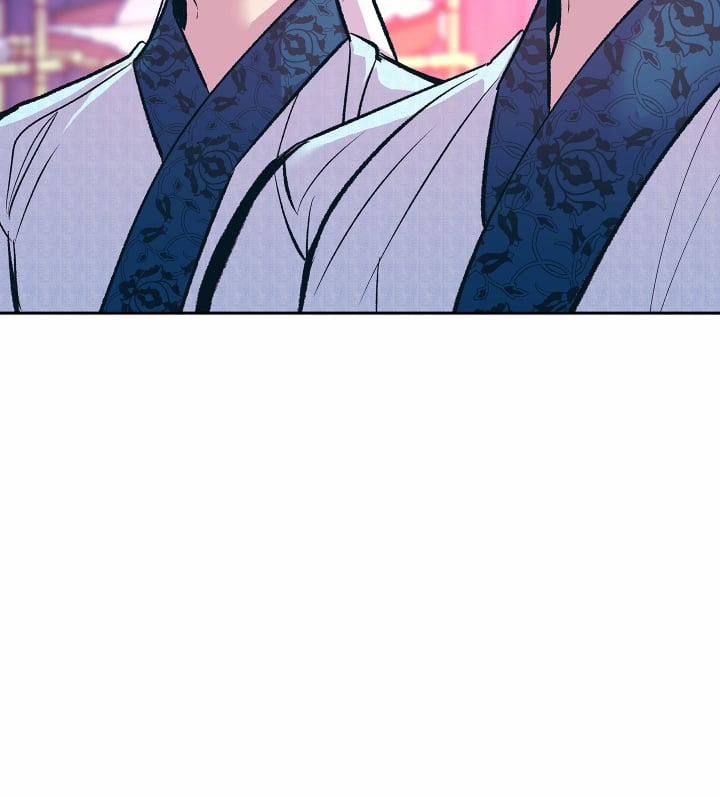 Người Tình Của Sura 75 trang 43