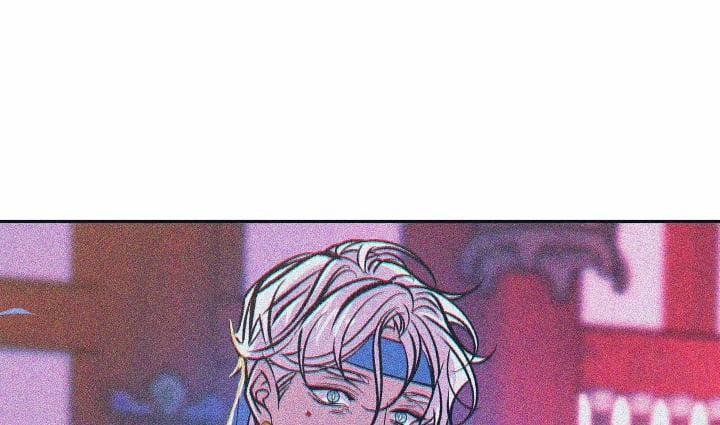 Người Tình Của Sura 76 trang 113