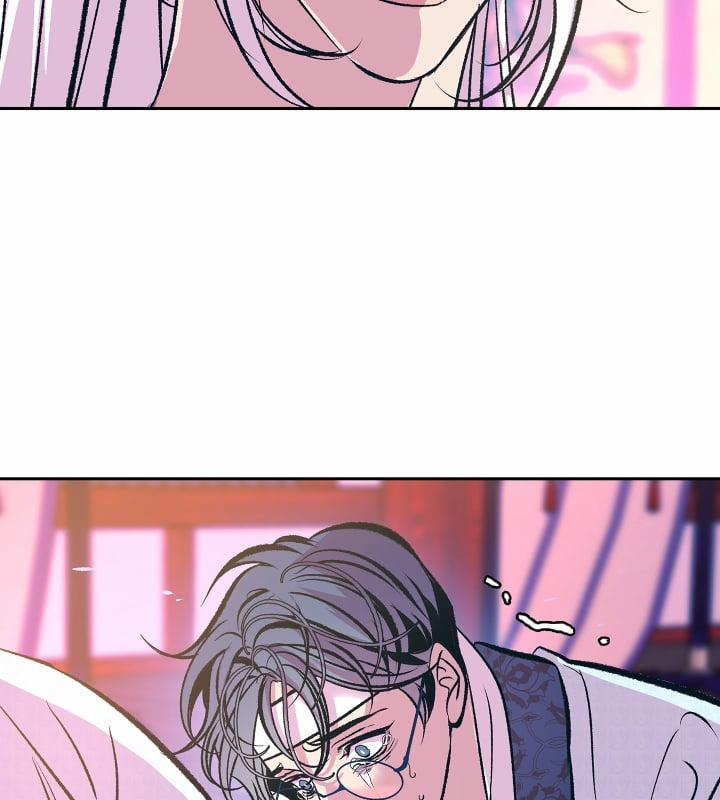 Người Tình Của Sura 76 trang 45