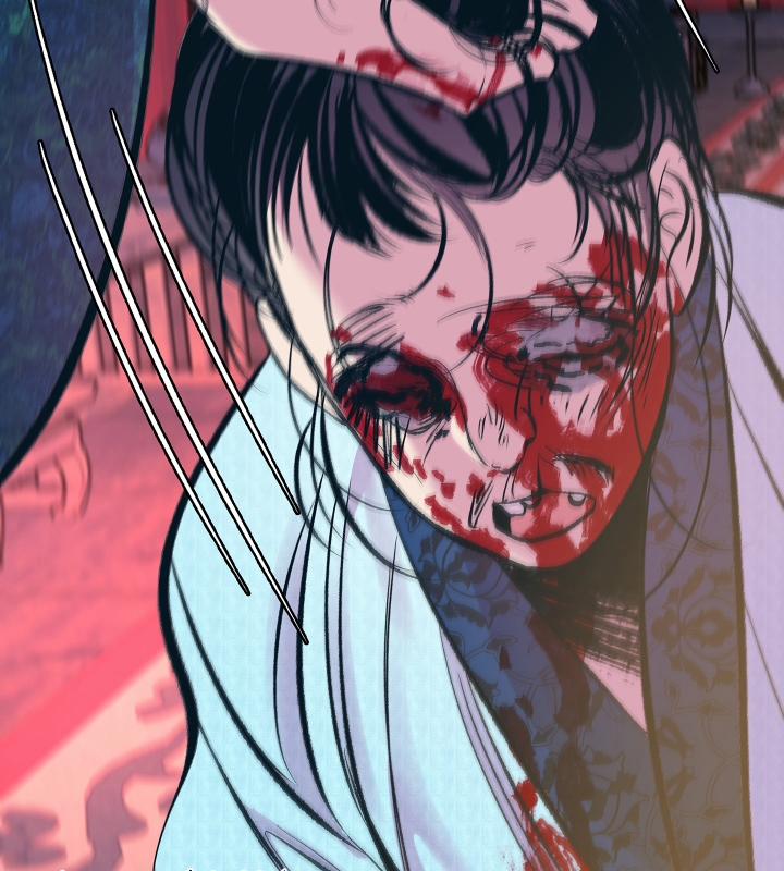 Người Tình Của Sura 76 trang 52