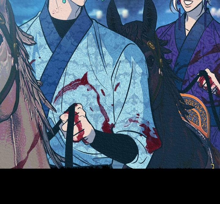 Người Tình Của Sura 77 trang 29