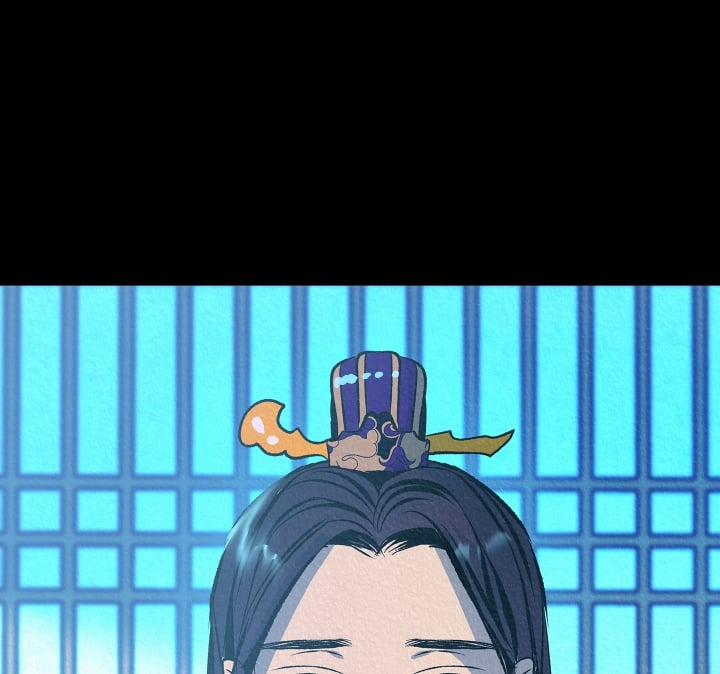 Người Tình Của Sura 77 trang 33