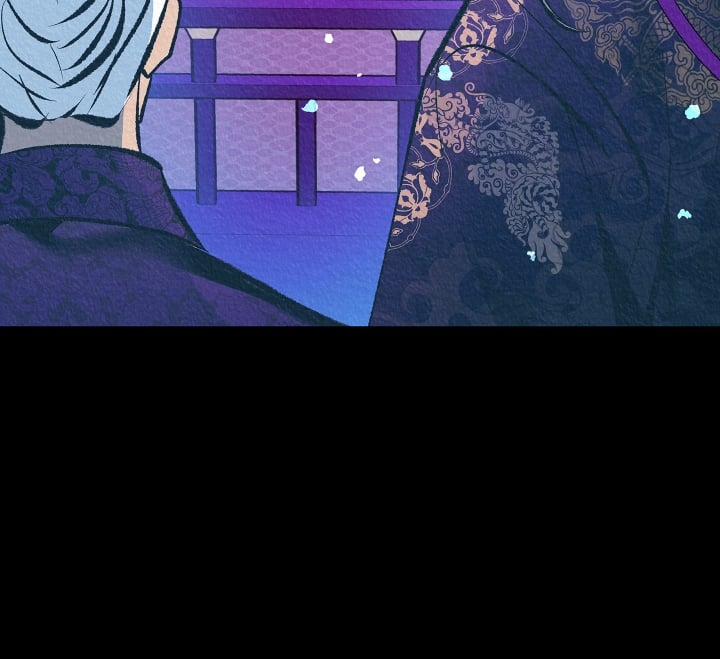 Người Tình Của Sura 77 trang 84