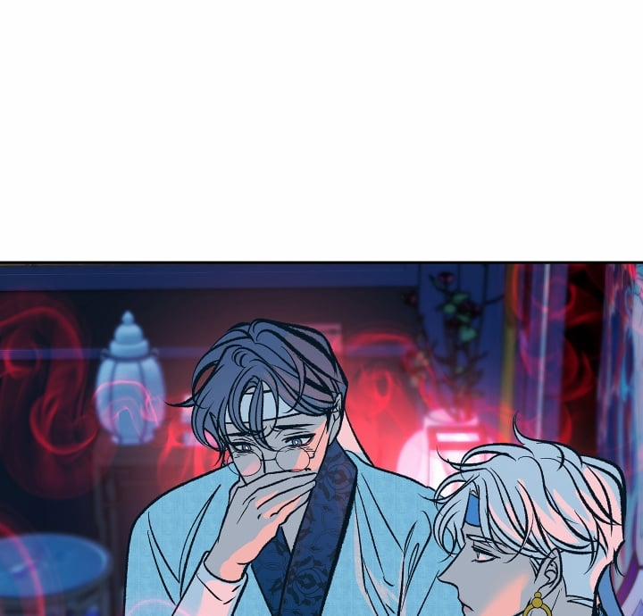 Người Tình Của Sura 78 trang 116