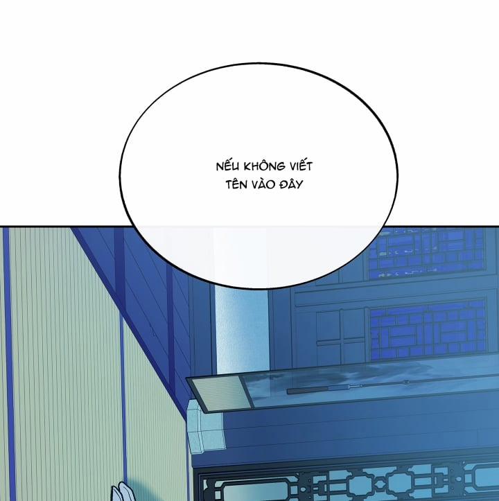 Người Tình Của Sura 78 trang 27