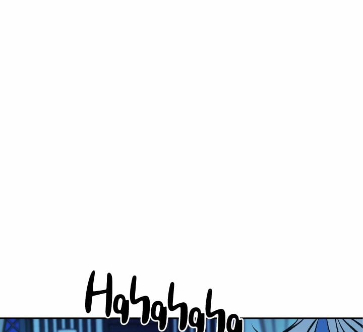 Người Tình Của Sura 78 trang 32