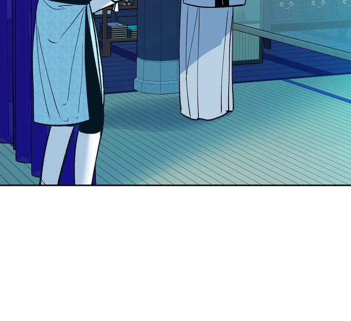 Người Tình Của Sura 78 trang 55