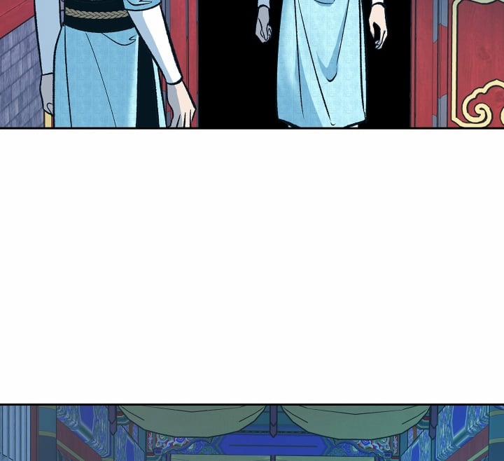 Người Tình Của Sura 78 trang 57