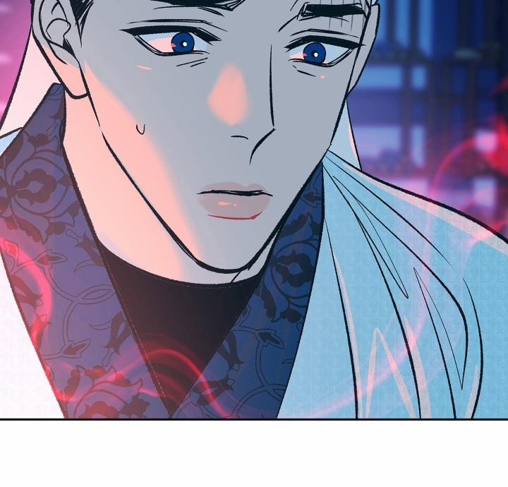 Người Tình Của Sura 78 trang 74