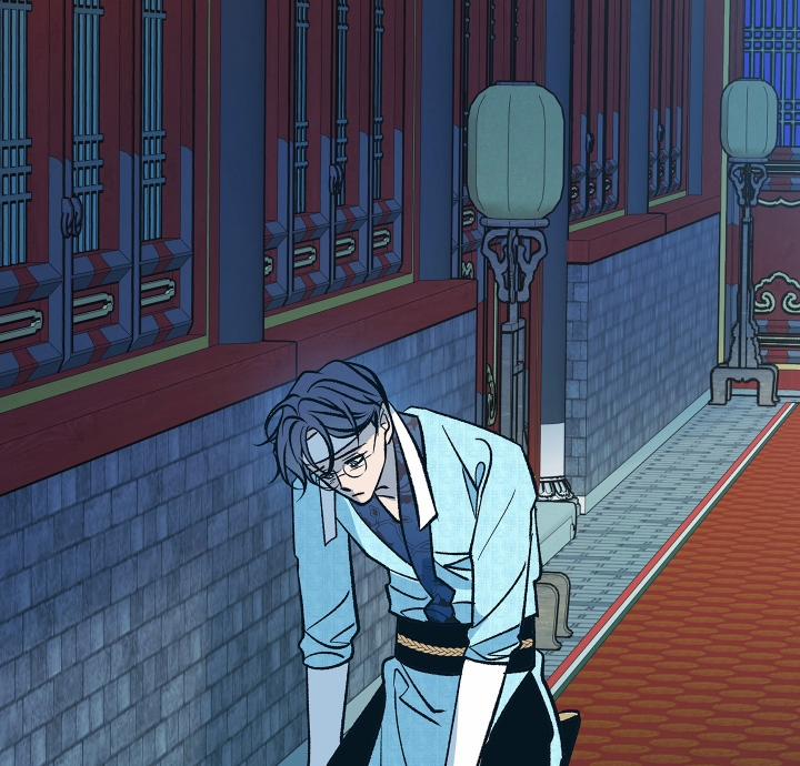 Người Tình Của Sura 78 trang 80