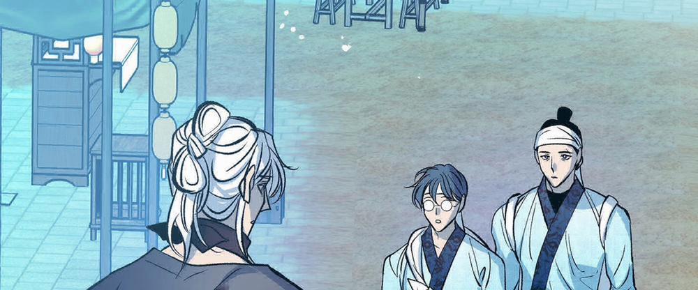 Người Tình Của Sura 79 trang 225