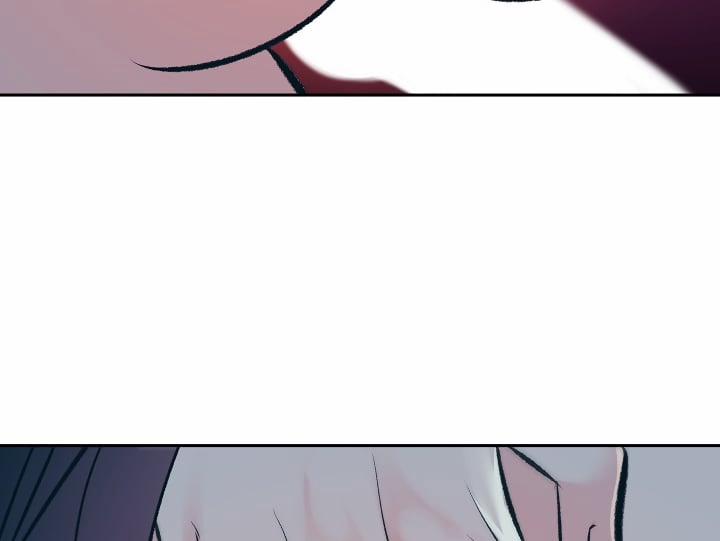 Người Tình Của Sura 80 trang 145