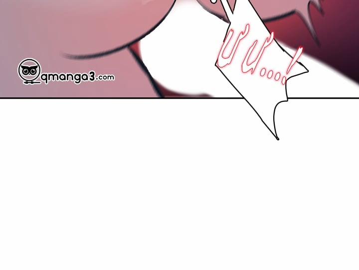 Người Tình Của Sura 80 trang 147