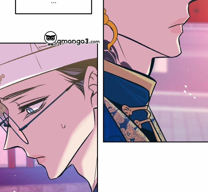 Người Tình Của Sura 80 trang 19