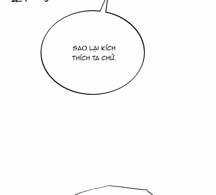 Người Tình Của Sura 81 trang 13