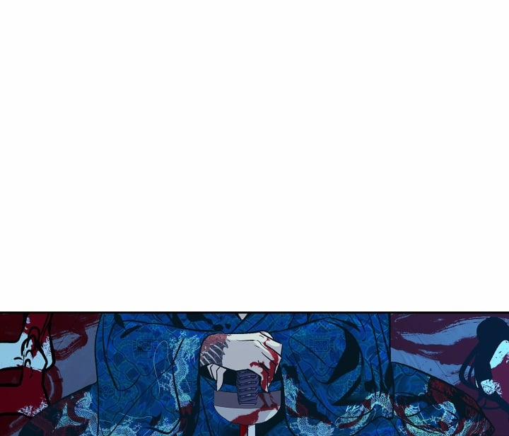 Người Tình Của Sura 81 trang 133