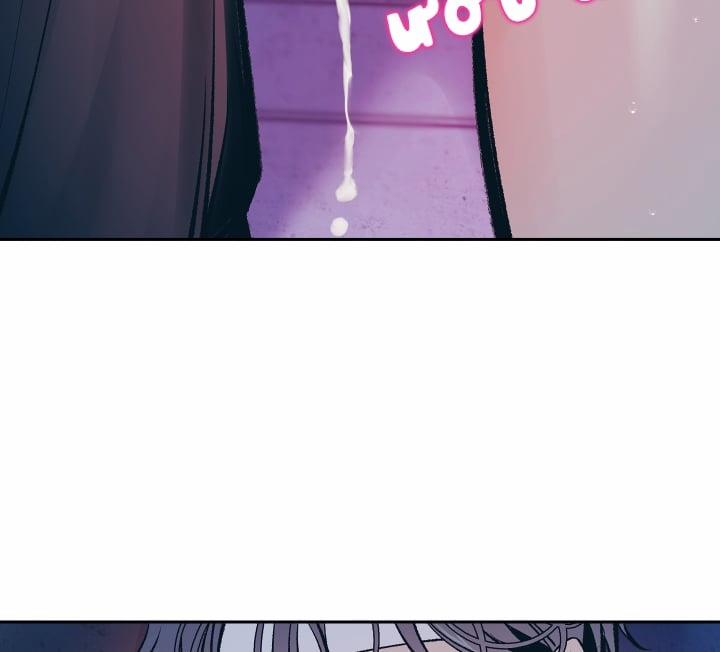 Người Tình Của Sura 81 trang 20