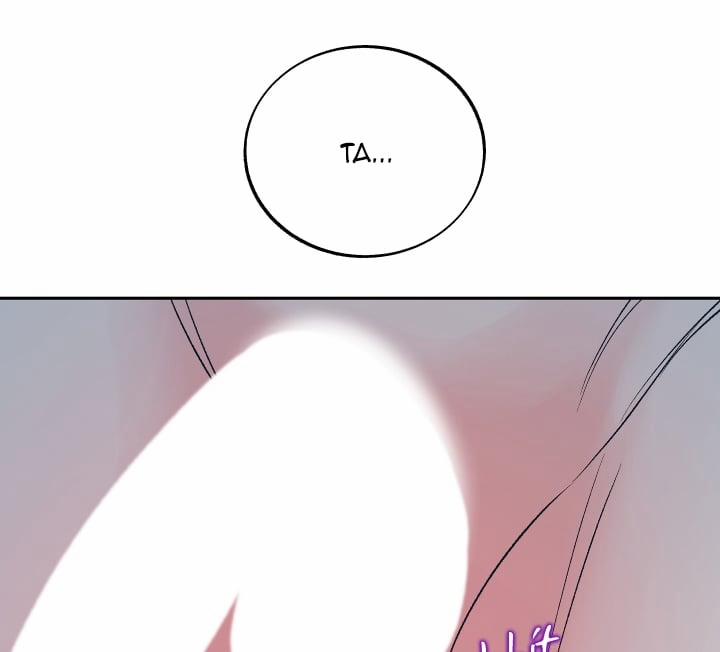 Người Tình Của Sura 81 trang 29