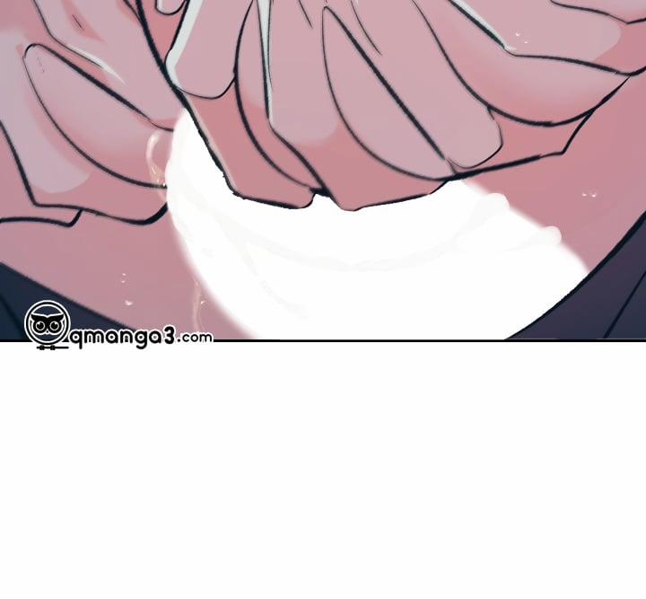 Người Tình Của Sura 81 trang 63