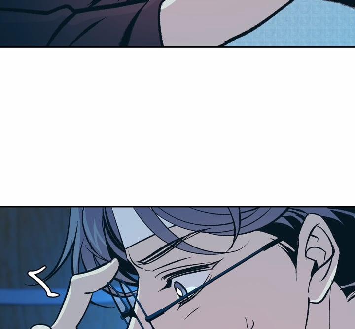 Người Tình Của Sura 81 trang 82