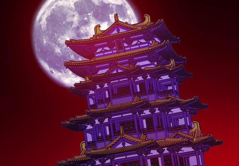 Người Tình Của Sura 82 trang 189