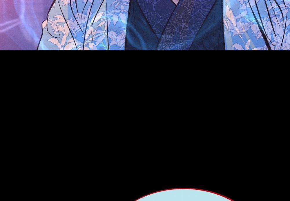 Người Tình Của Sura 82 trang 205