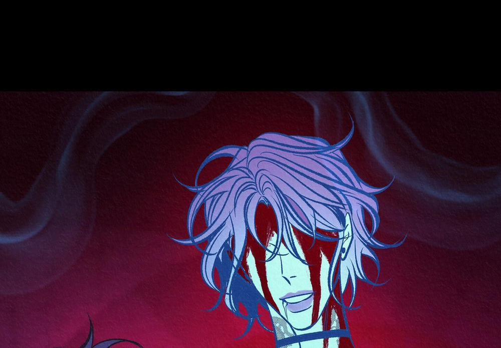 Người Tình Của Sura 82 trang 208