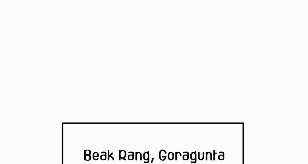 Người Tình Của Sura 83 trang 1