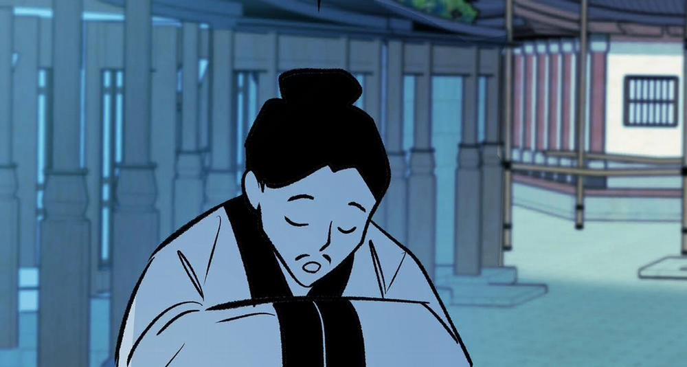 Người Tình Của Sura 83 trang 59