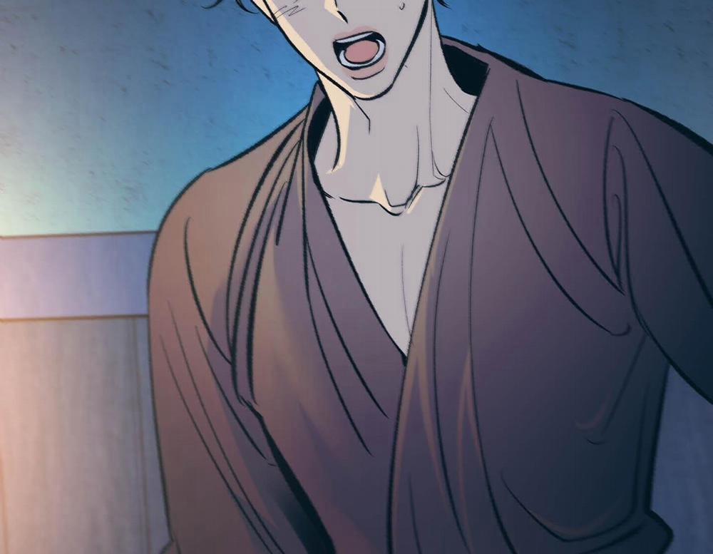 Người Tình Của Sura 84 trang 104