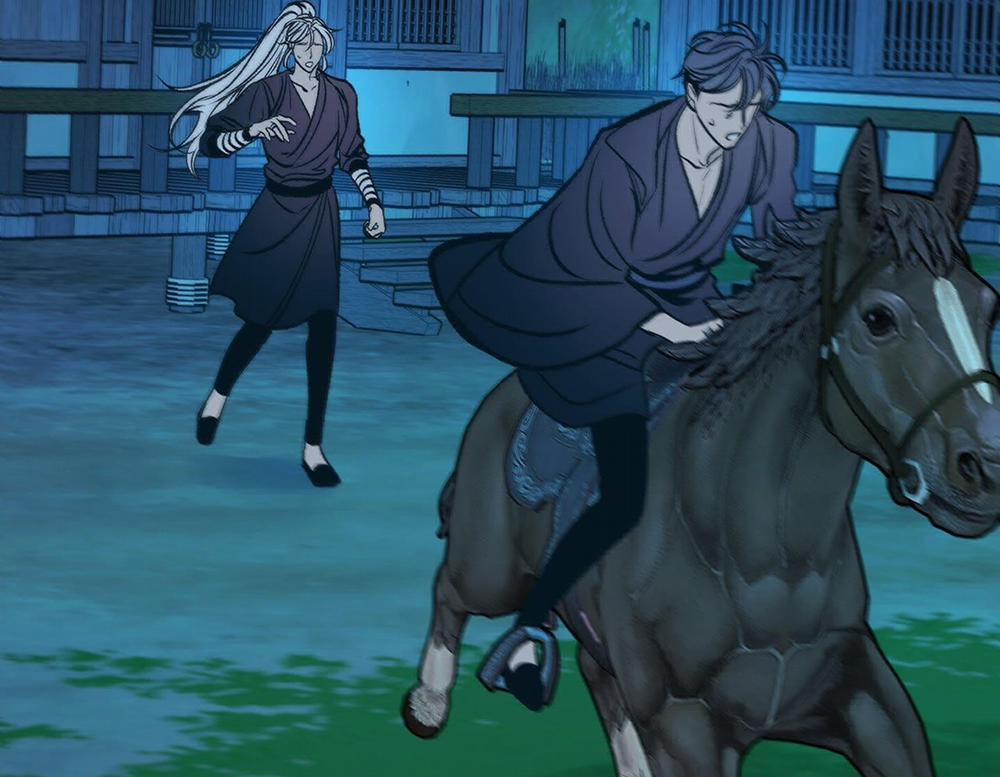 Người Tình Của Sura 84 trang 112