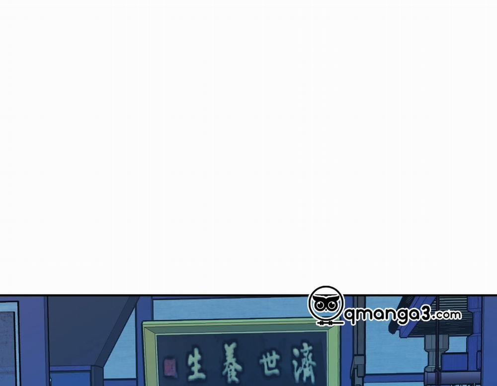 Người Tình Của Sura 84 trang 194