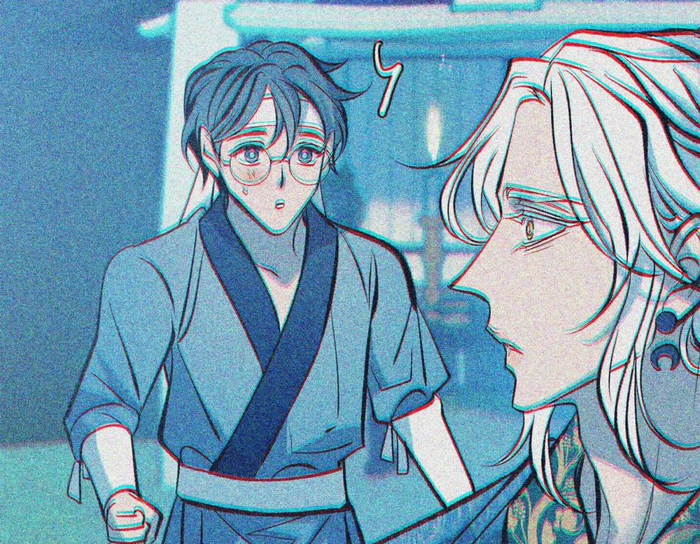 Người Tình Của Sura 85 trang 82