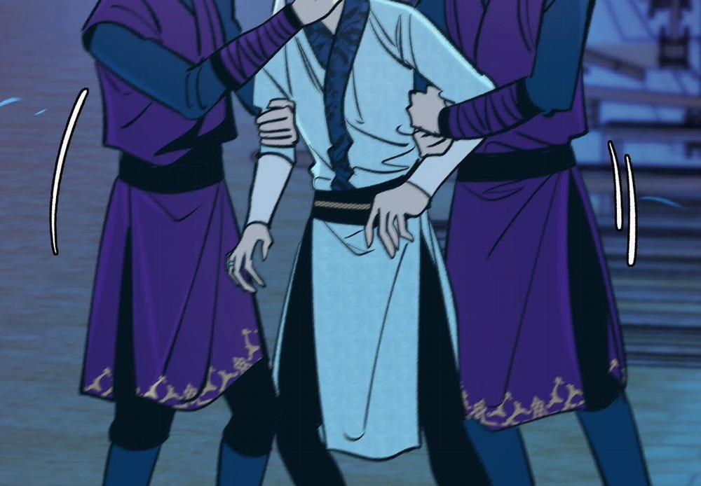 Người Tình Của Sura 87 trang 119