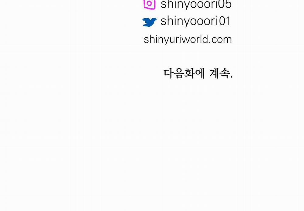 Người Tình Của Sura 87 trang 234