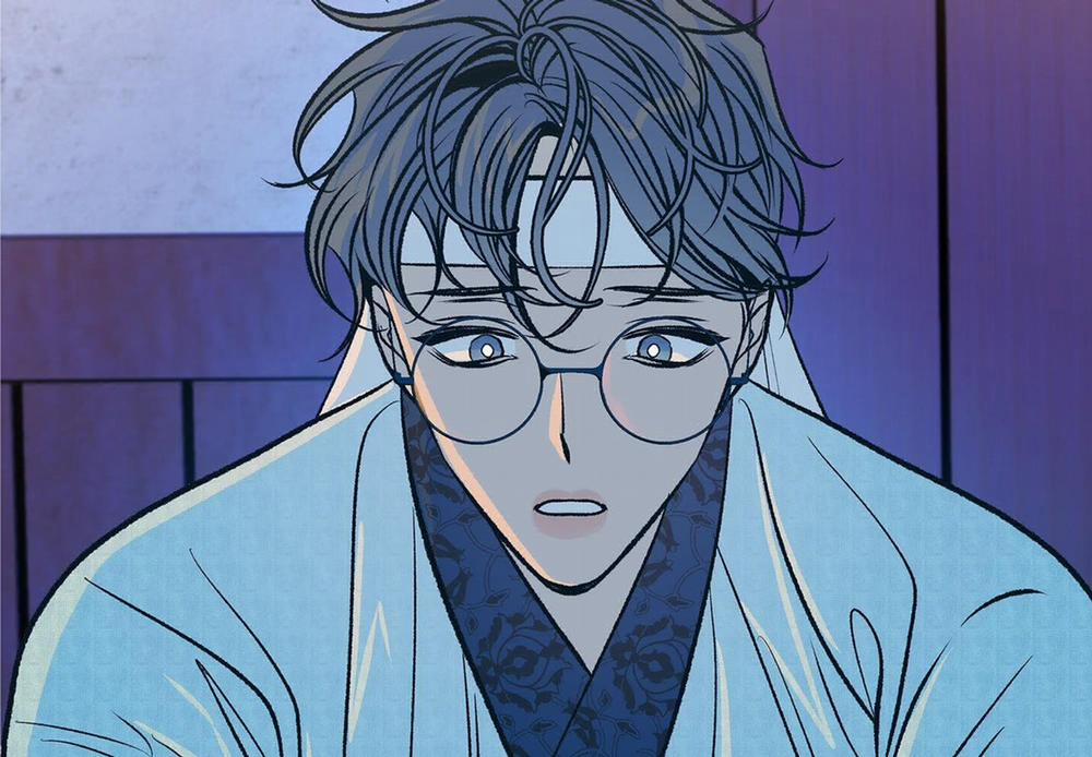 Người Tình Của Sura 87 trang 54