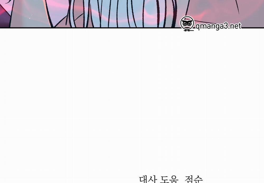 Người Tình Của Sura 88 trang 199