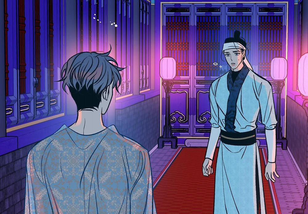 Người Tình Của Sura 88 trang 86